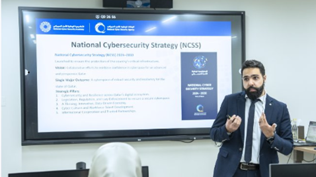 NCSA